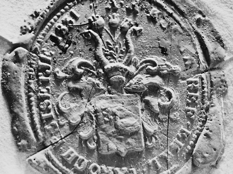 A Komáromi Református Egyházmegye pecsétjeinek lenyomatai